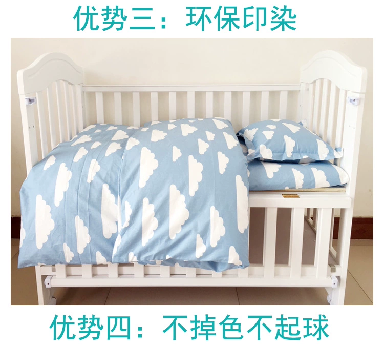 Bộ đồ giường trẻ em bằng vải bông cho trẻ em chăn bông Bắc Âu IKEA mẫu giáo cotton ba mảnh tùy chỉnh - Túi ngủ / Mat / Gối / Ded stuff