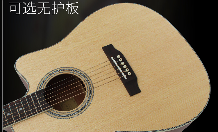 Lợi nhuận lớn! Sơ cấp đàn guitar acoustic Kudo kudou tiên tiến, có một cây đàn guitar veneer hộp điện 41 inch - Nhạc cụ phương Tây đàn guitar acoustic