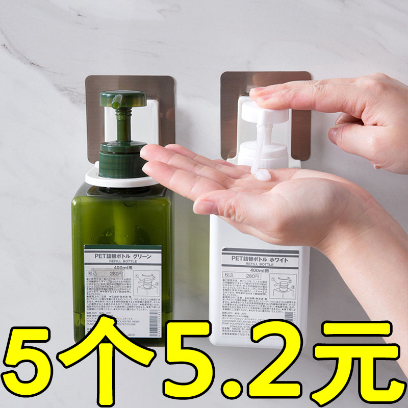 Bathroom punch-free shower gel rack wall-mounted rack shampoo rack storage rack toilet lotion rack