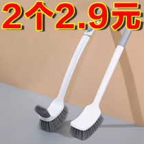 Toilet scrubbing toilet brush household no dead corners to remove dead corners Nordic long handle creative cleaning set bag
