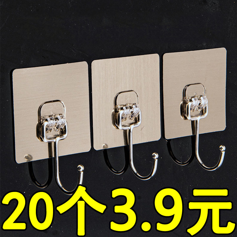 Hook powerful bearing adhesive glued to the bathroom wall-mounted wall No trace door rear hanger free of punch suction cup kitchen adhesive hook