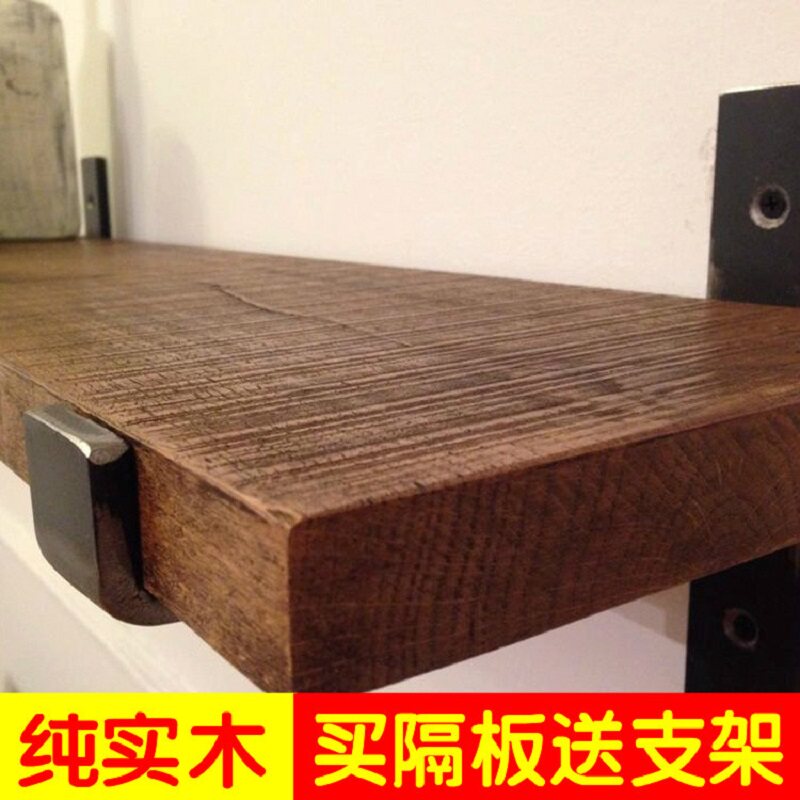 Wall shelf solid wood partition one word shelf living room TV wall decoration kitchen storage shelf wall hanging bookshelf