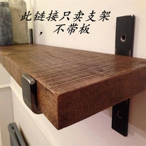 Shelf bracket partition bracket shelf shelf shelf support wall tripod load-bearing support triangle bracket fixed shelf