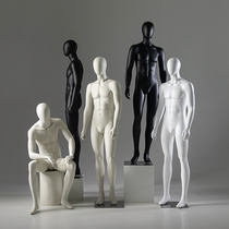 Clothing store model props male full body dumb white body display rack high-end mens clothing store window mannequin model rack