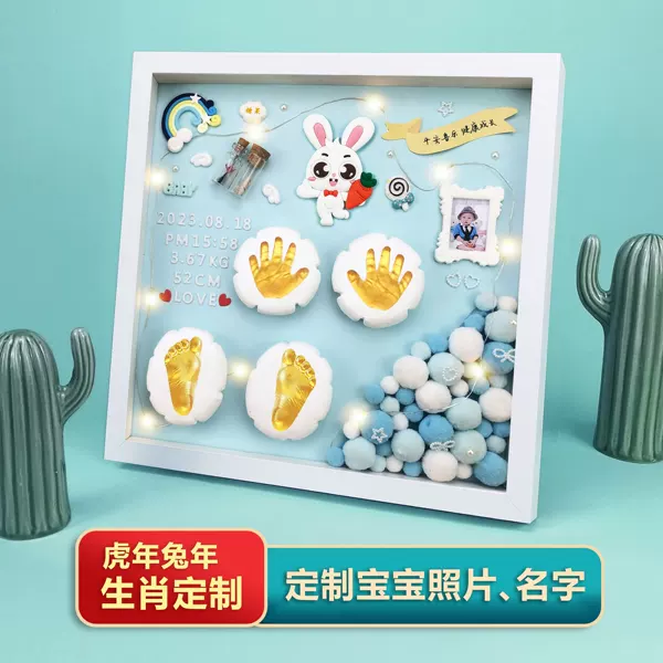 Товары от 牧儿坊婴儿馆