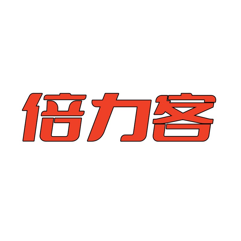 倍力客健康生活专门店