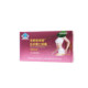 Kyoto Anshun Hall White Atractylodes and Coix Seed Capsules Genuine Product for Health, Weight Loss, Appetite Control, and Enhanced Satiety