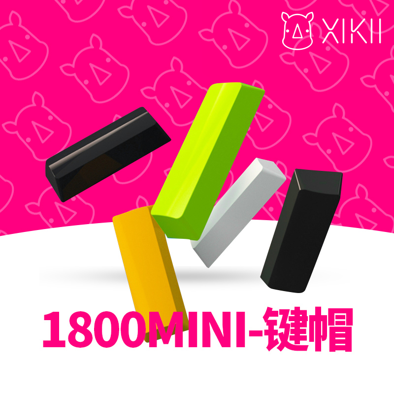 (XIKII) 1800mini custom Keycap 2 75x original space