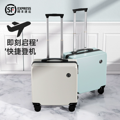 Высококачественный чемодан, коробка, 18 дюймов