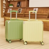 Чемодан, сверхлегкий маленький самолет, 18 дюймов