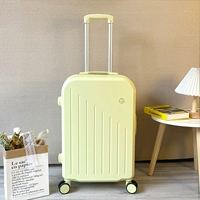 Лимонный желтый 