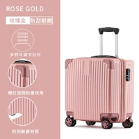 Устойчивый к царапинам винтажный стиль из розового золота