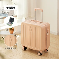 Корнус порошок