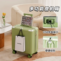 Матча зеленая - устойчивая к царапинам и ударам молния.