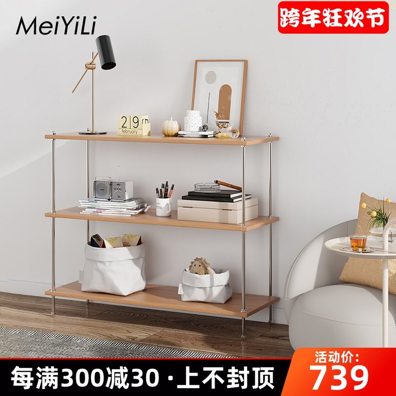 Danish MeiYiLi Middle Ancient Storage Rack Floor-to-ceiling Living Room Storage Display Shelf Multi-storey Wood Bookshelf