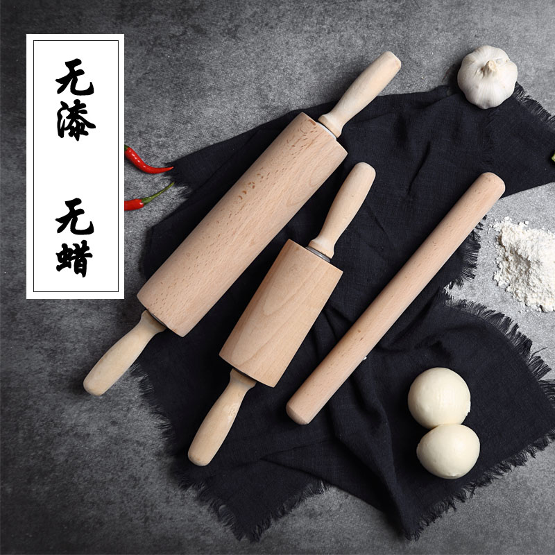 Rod-stick solid wood dumplings with household artifacts with solid wood rolling axis with rolling stick rolling rolling stick