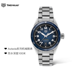 https://www.tagheuer.com/ca/en/timepieces/discover/accessories/no-size/BA0650.html  https://production-eu01-tagheuer .demandware.net/on/demandware.static/-/Sites-tagheuer-master/default/dw8035c169/TAG_Heuer_Autavia/BA0650/BA0650_0913.png  