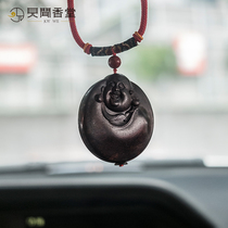 See smells of smell and parsley Real Fragrant Buddha Car Pendant Ornament Hand Finely Carved Oily Full Aroma New