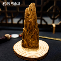 See the fragrant hall Sunken Incense with Shaped Ornament Series Fidelity Chen Old Material Natural To Carved and Solitary Products One Pat