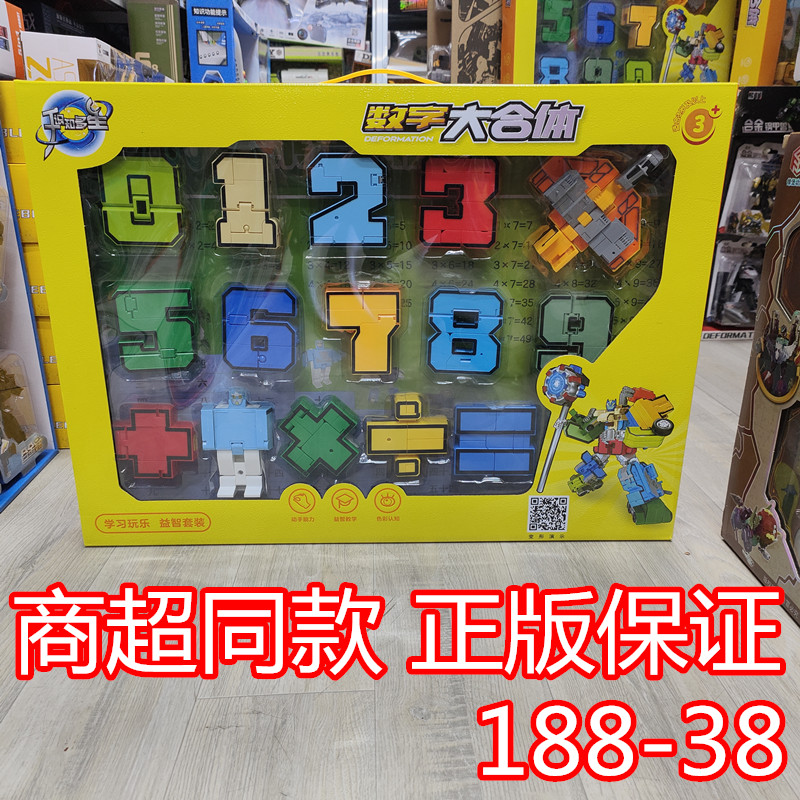 文玩堂：组合出售 O1CN01z8XcNP1sBTbzdLHgU_!!