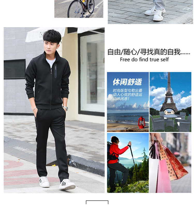 Bộ đồ thể thao nam mùa xuân và mùa thu hai đôi mùa đông cộng với áo len nhung dày xu hướng áo khoác nữ giản dị mới chạy - Thể thao sau quần áo thể thao