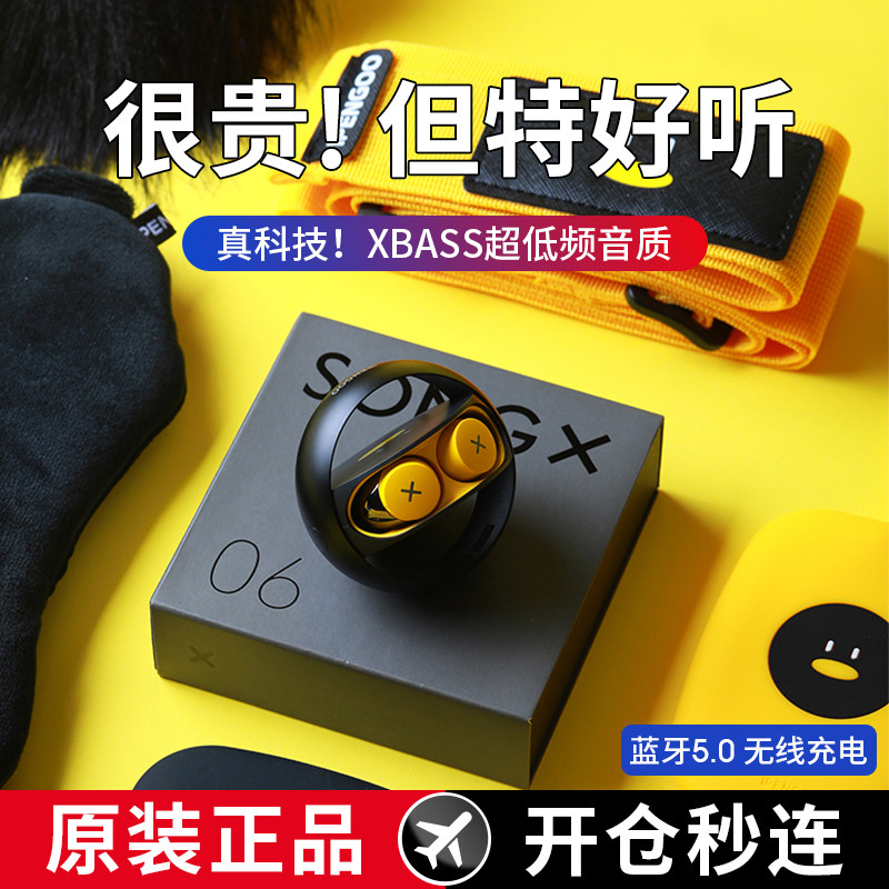 Songx Bluetooth headset is suitable for Apple wireless Bluetooth headset high value high sound quality in-ear sports running super long endurance 2021 new men and women