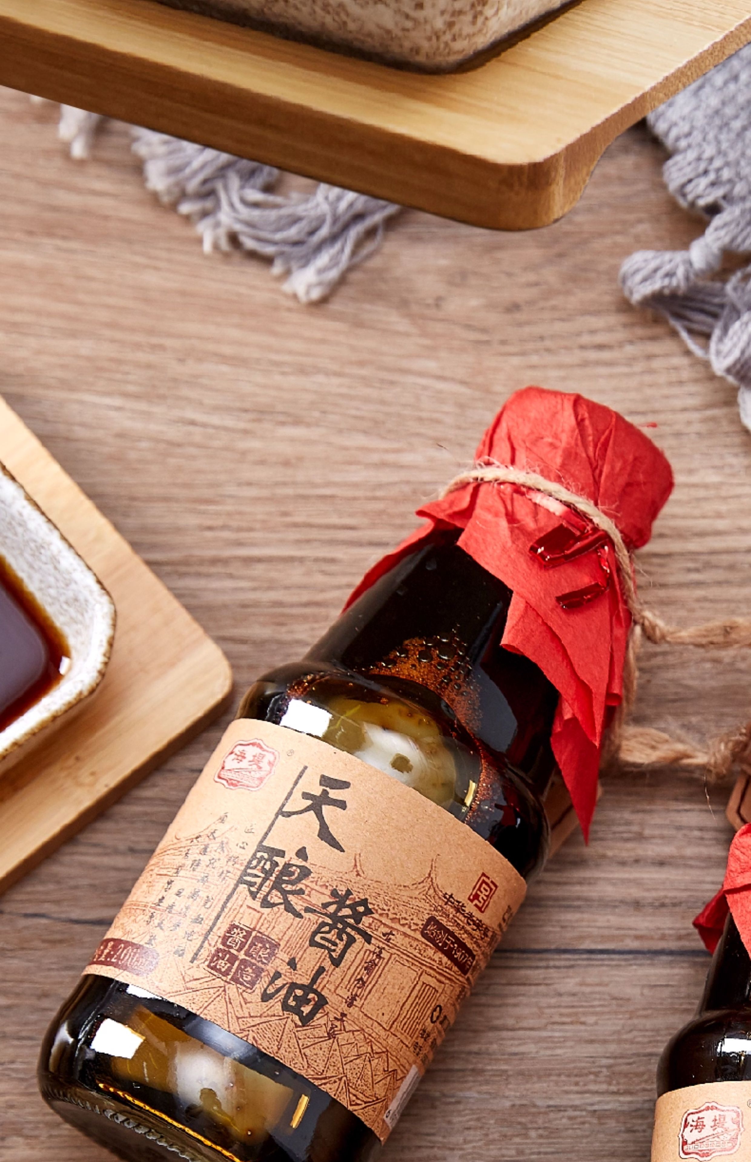 安享好物 安享B级生抽-海堤天酿酱油 国标 