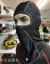 Spot Dennis Dainese D-Core Balaclava volund 07 sweating spring summer headgear