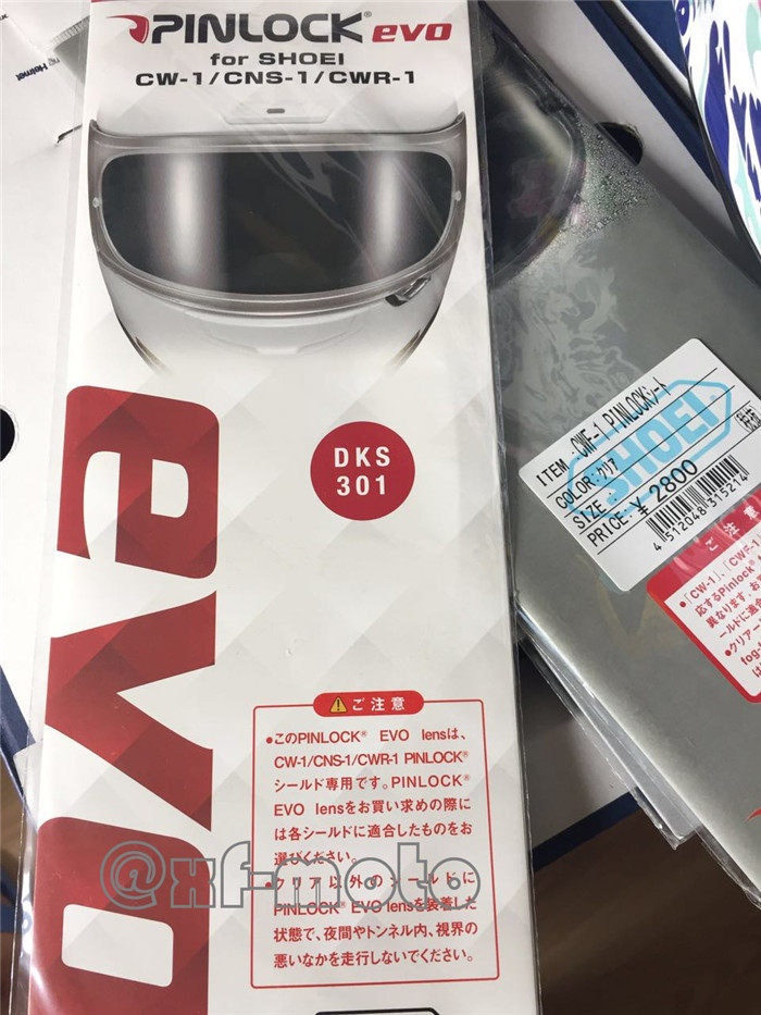 SHOEI CWR-1 Z-7 Z7 X-14 X14 new EVO high permeability anti-fog film original stock