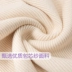 Áo thun dệt kim cổ chữ V nữ mùa thu 2018 phiên bản Hàn Quốc mới của áo thun tự may áo thun dây rút áo sơ mi dài tay