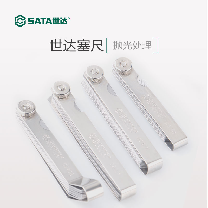 SATA Shida feeler gauge set metric and British feeler gauge plug gap gauge 09401 09402 09405 09407