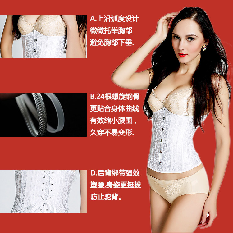 Corset - Ref 673146 Image 11