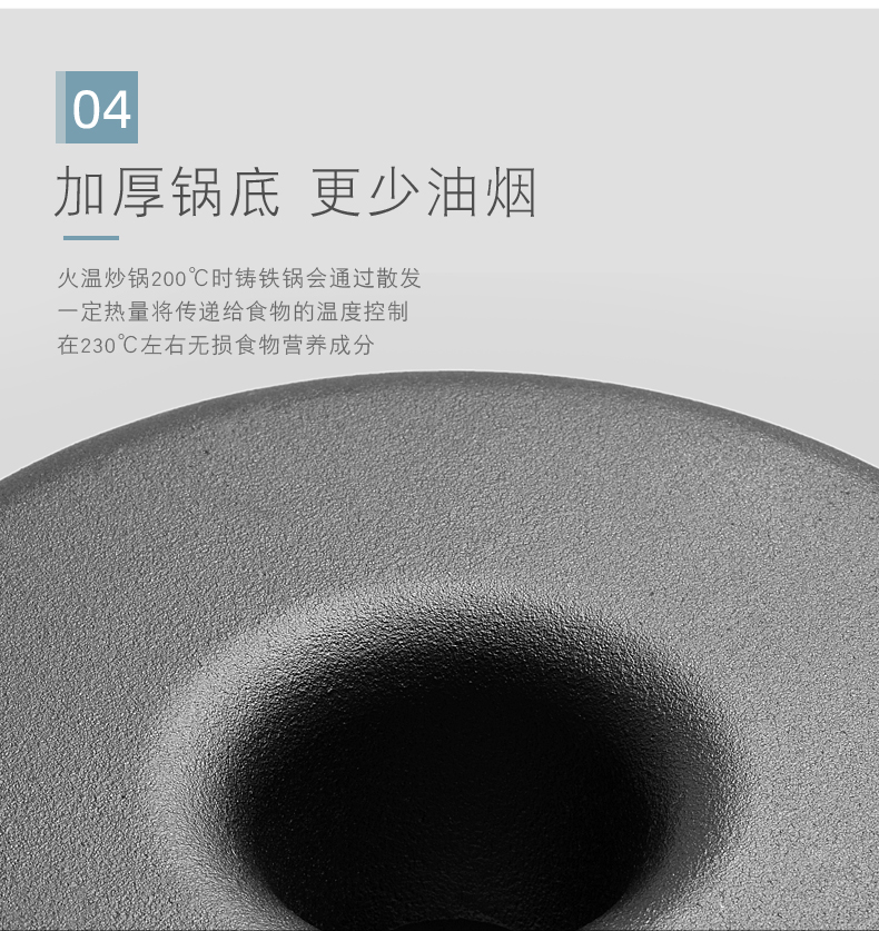 烤红薯神器 家用铸铁煎烤锅 烤红薯/鸡翅/土豆 图12
