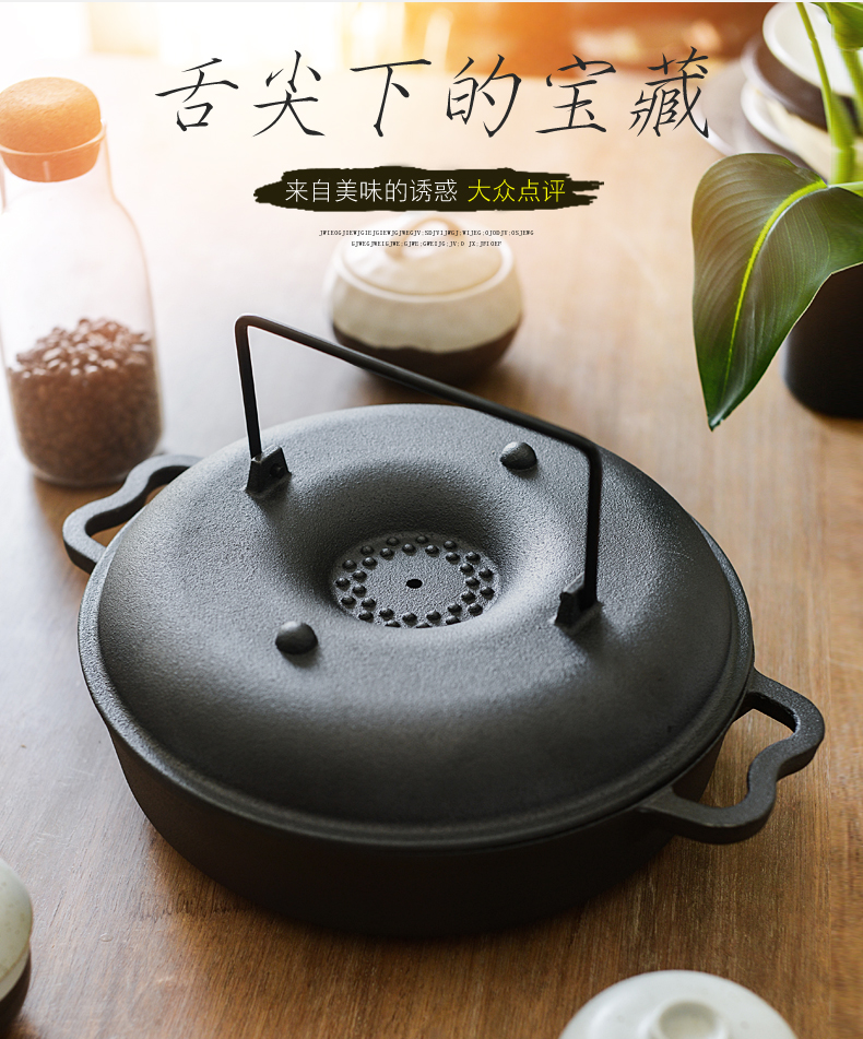 烤红薯神器 家用铸铁煎烤锅 烤红薯/鸡翅/土豆 图4