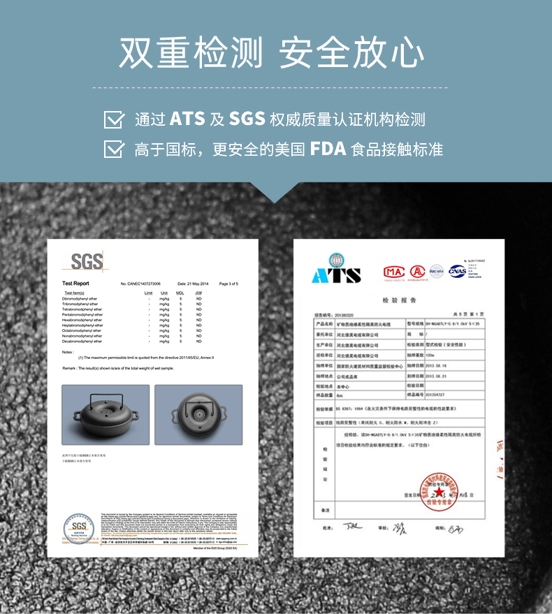 烤红薯神器 家用铸铁煎烤锅 烤红薯/鸡翅/土豆 图10