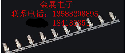 XH2 54 terminal 2 54MM pitch cold pressure head reed pressure wire terminal 100 pieces 1 5 yuan