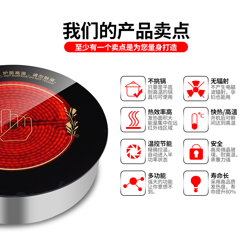 bếp hồng ngoại sanaky Nồi lẩu tròn thương mại bếp điện nhúng gốm công suất cao 3000W chuỗi gốm soong bếp gốm điện đặc biệt bếp từ sanaky