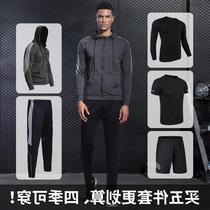 Good Andema sports sweater Mens sports suit Mens jacket running suit Casual training gym zipper