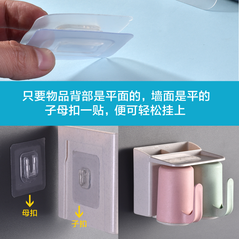 Strong bathroom waterproof supporting paste multi-functional non-marking mother-in-law buckle creative home wall hanging mobile sticky buckle