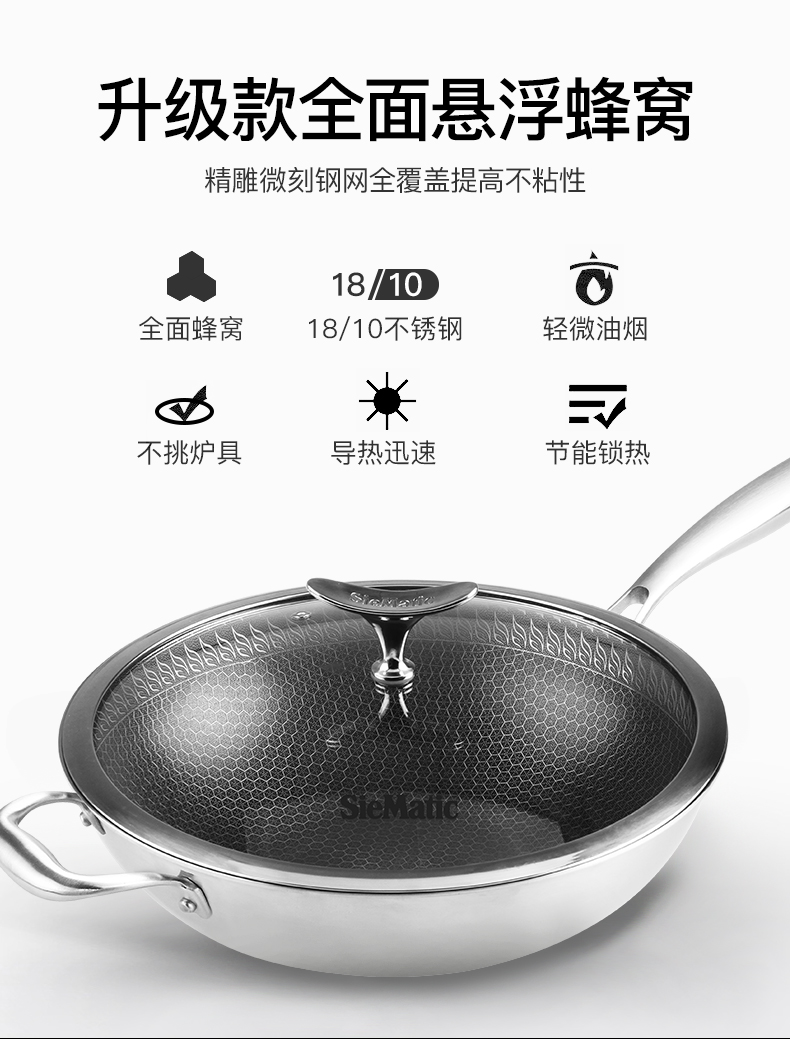 Chảo chống dính nhà chảo chảo inox 304 chảo 1-4 người áp dụng bếp gas cảm ứng phổ 32cm khay đựng gia vị