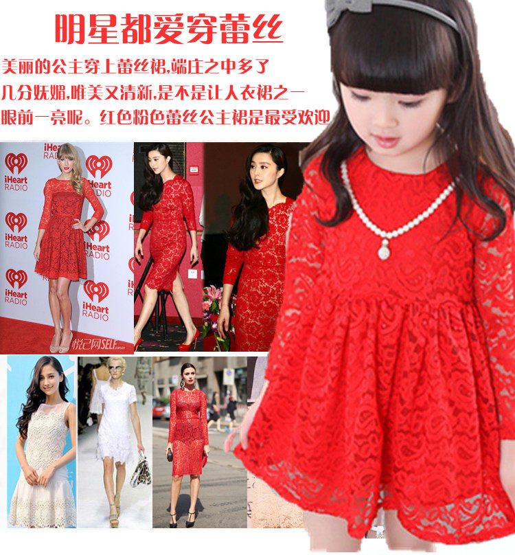 Robe enfant en Toile de coton - Ref 2044109 Image 9