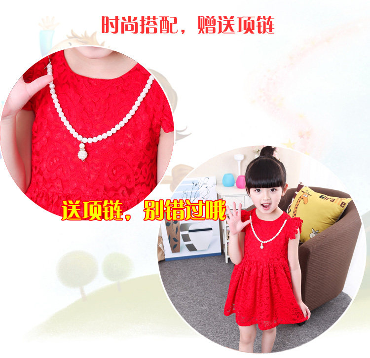 Robe enfant en Toile de coton - Ref 2044109 Image 14