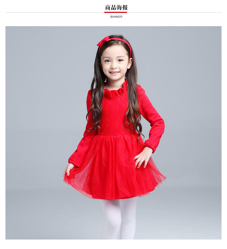 Robe enfant en Toile de coton - Ref 2044109 Image 35