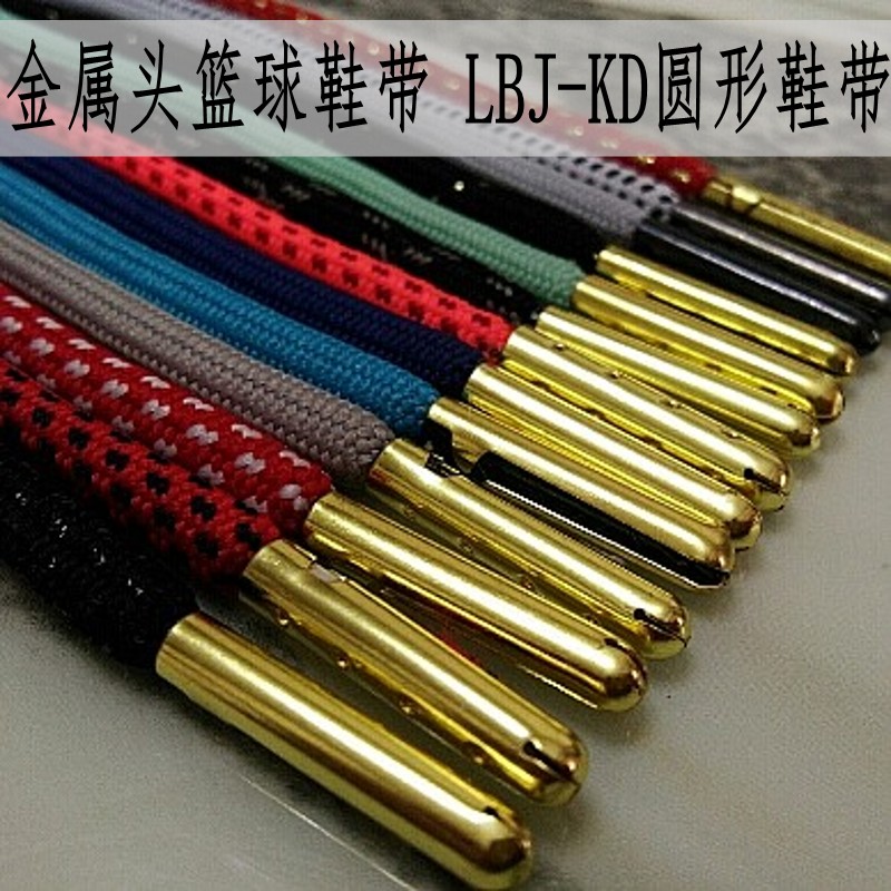 Medium-high cylinder aj LBJ11 12 elite metal head shoestring basket sneakers with round shape