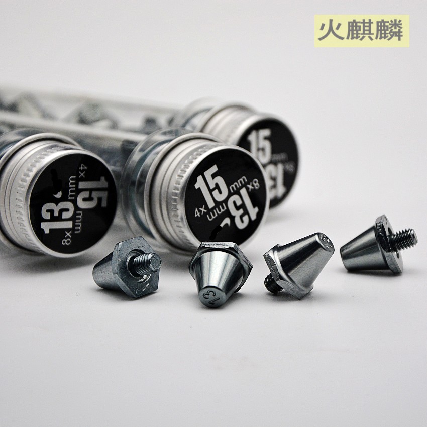 New rubber nail Titanium alloy SG mixed nail football shoe nail a can of 12 replacement repair
