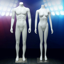 E-Commerce 3D Hollow can be disassembled clothing photo model props men and women full body dummy table three-dimensional tailoring display