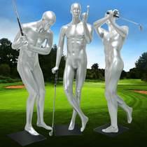 Sports Golf model props male full body model playing costume window display stand stand