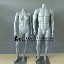 Men and women round head muscle plastic glass fiber reinforced plastic clothing model props full body modern simple sports people Taiwan male fake model