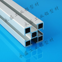 4040 industrial aluminium extrusion product developer 0 8 1 0 1 2 1 5 2 0 pipeline Workbench aluminium alloy profile aluminum