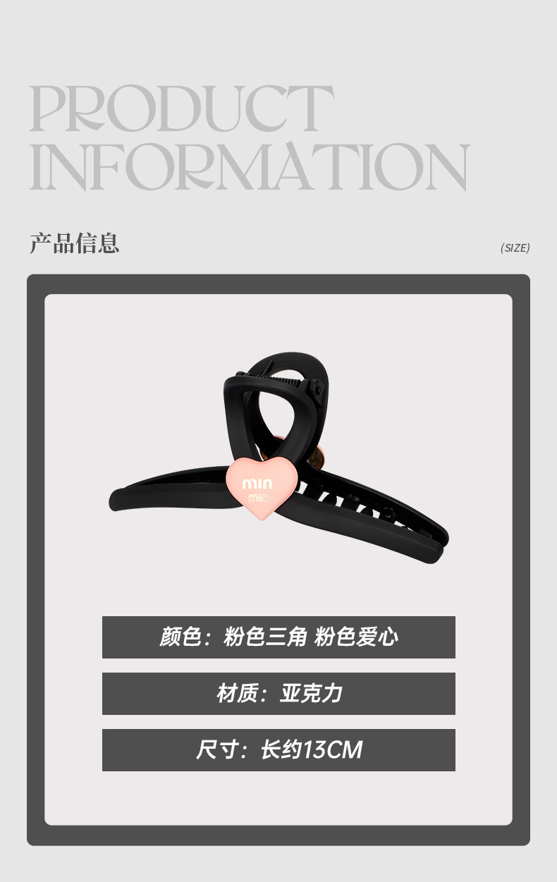 O1CN01Y7cmbI1D9jmM4dmcD_!!3048400174.jpg